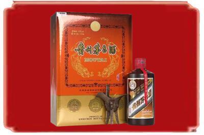 宜昌市西陵烟酒回收陈酿茅台.jpg